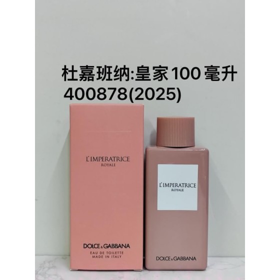 L'Imperatrice Royale Eau De Toilette-100ml